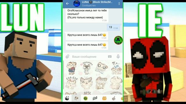 Я САМ СОЗДАЛ СВОЕГО СОБСТВЕННОГО БОТА(ЧЕК ОПИСАНИЕ) смотреть онлайн