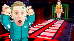 99% НЕ МОГУТ ПРОЙТИ МОСТ из ИГРЫ В КАЛЬМАРА!