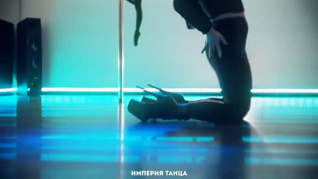 Красивая связка по стрип-пластике | Танец с занятий смотреть онлайн