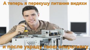 Шумит компьютер, что делать? | Диагностика и устранение источников шума в ПК \ Ноутбуке