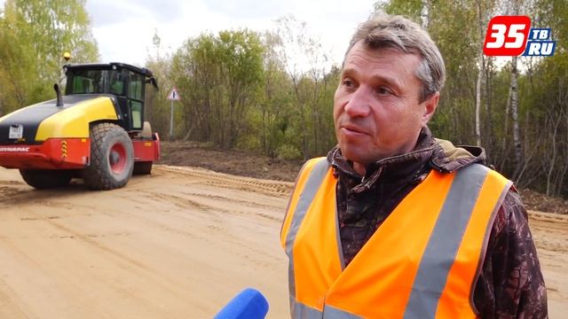 В Сокольском районе продолжается ремонт дороги Сокол-Обросово