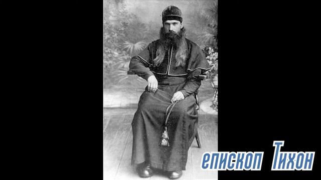 Томск. Старообрядцы Сибири. Успенский собор смотреть онлайн