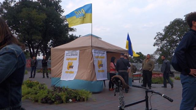 Одесса. Дискотека. Исходник #17 смотреть онлайн