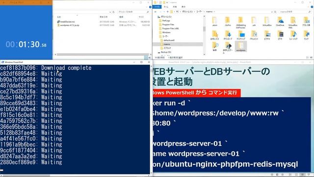 【爆速3分】WindowsにLinux（WEBとDBサーバー）を入れてWordpressを立ち上げる смотреть онлайн