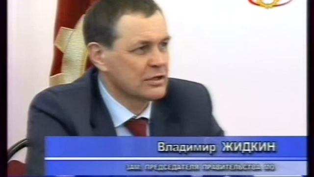 К нам приехала проверка 2140 смотреть онлайн