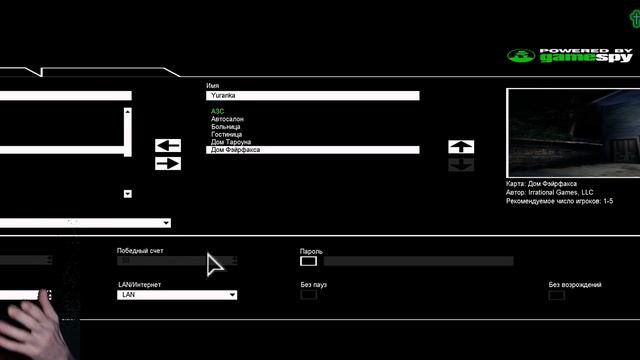 Как играть в SWAT 4 + Синдикат Стечкина по ИНТЕРНЕТУ\СЕТИ(LAN) + Как СОЗДАТЬ СВОЙ СЕРВЕР смотреть онлайн
