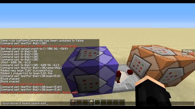 [1.11.2] Vanilla Minecraft Command Block Server Tutorial - Player Joining смотреть онлайн