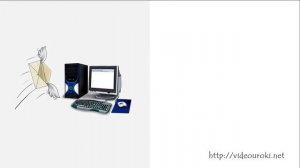 8 класс урок 30. Виды вредоносного программного обеспечения