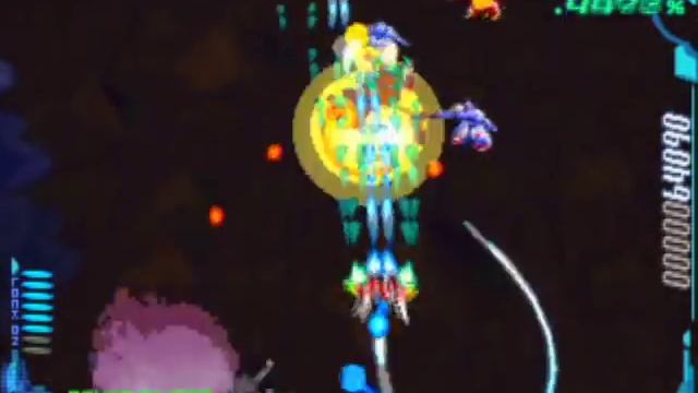 RayCrisis: Series Termination Game Sample - Playstation смотреть онлайн