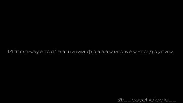 ?Почему мы теряем людей..? смотреть онлайн