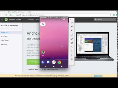 Cyclometry: emulator installation смотреть онлайн