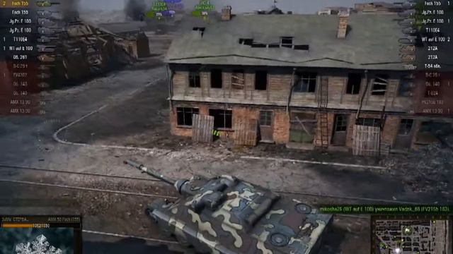 AMX 50 Fosh (155). Карта "Сталинград" смотреть онлайн