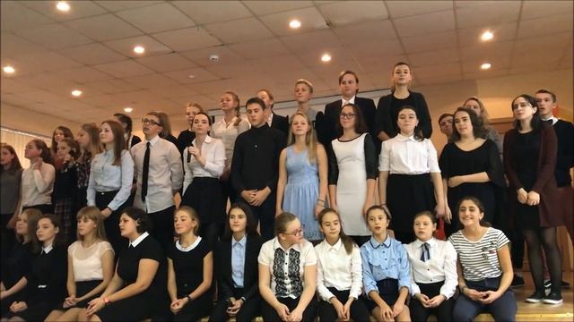 День Учителя. Финальная песня "Между нами любовь" смотреть онлайн