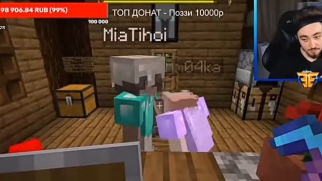 #Мия #Амочка #Ламбада АМОЧКА И МИЯ ЛАМБАДА смотреть онлайн