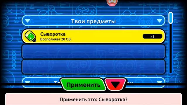 Новая игра Rik and Morty смотреть онлайн