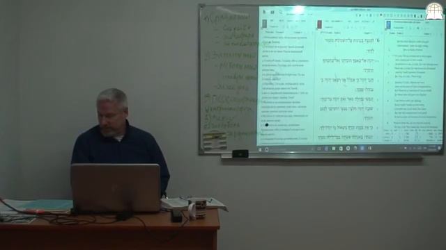 Библейский Колледж "Слово Божье" - ПОЭТИЧЕСКИЕ КНИГИ, часть 6 смотреть онлайн