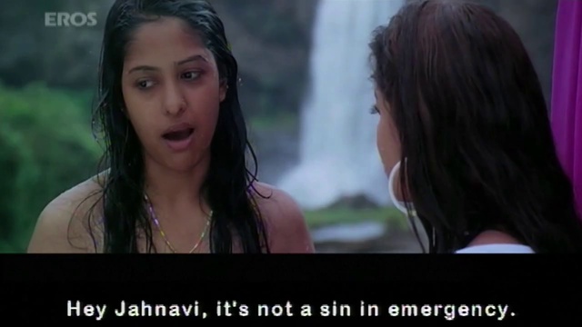 Wet Indian Jean Skirt