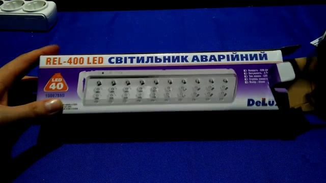 Светильник светодиодный аварийный REL 400 смотреть онлайн
