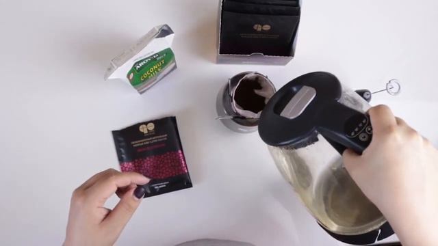 Как приготовить КОФЕ ЛАТТЕ в домашних условиях без кофемашины с COFFEE GO от ARMELLE смотреть онлайн