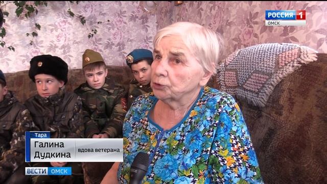 Вручили орден Красной Звезды смотреть онлайн