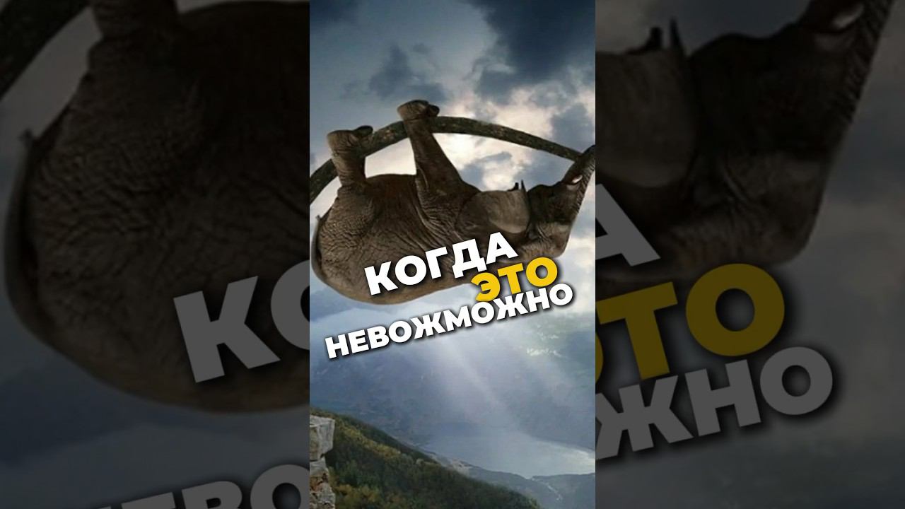 Почему бывает невозможно ? #притчи #мудрость #силаслов смотреть онлайн