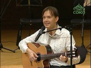 Олег Погудин  "Эх, дороги"