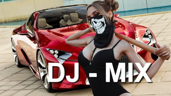 Музыка в Машину - Nonstop Street Racing