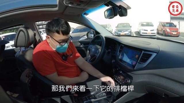 【豪車介紹】【已售出】2017年式 HYUNDAI TUCSON 2.0升 4WD柴油旗艦版｜現代科技柴油動力｜要上山下海　就靠這一台 смотреть онлайн