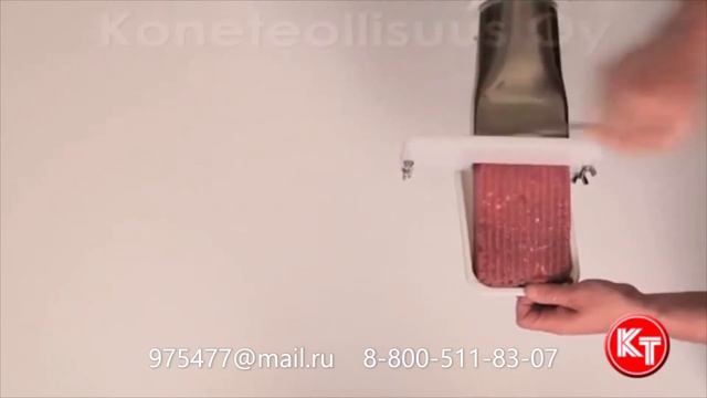 Мясорубка Волчок Koneteollisuus (KT) LM 98A, {Обзор, Работа } смотреть онлайн