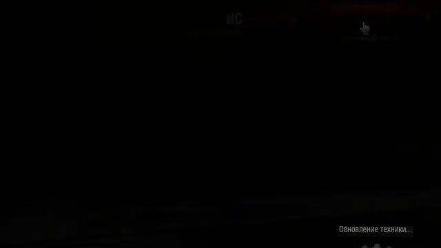 Видео с веб-камеры. Дата: 9 марта 2013 г., 16:37. смотреть онлайн