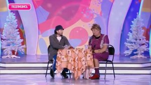 Юрий Гальцев и Геннадий Ветров нереально крутой номер