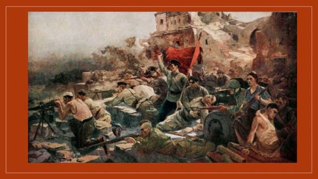 Города-герои смотреть онлайн