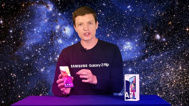 Обзор Samsung Galaxy A71 смотреть онлайн