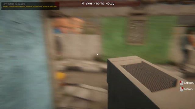 INTERNET CAFE SIMULATOR 2 ? ПЕРВЫЙ ВЗГЛЯД ? ОБЗОР смотреть онлайн
