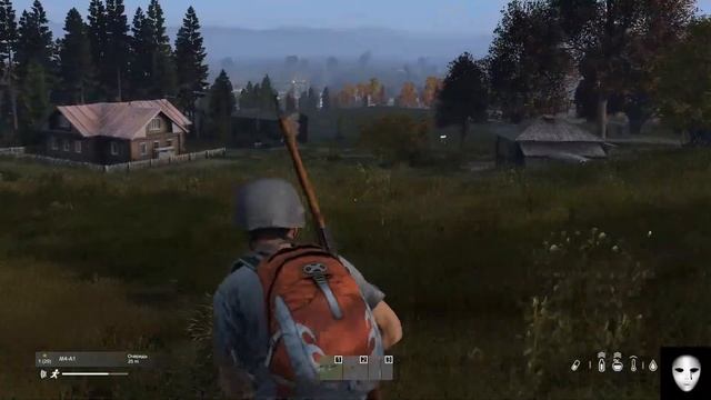 DayZ обнова 1.09 смотреть онлайн