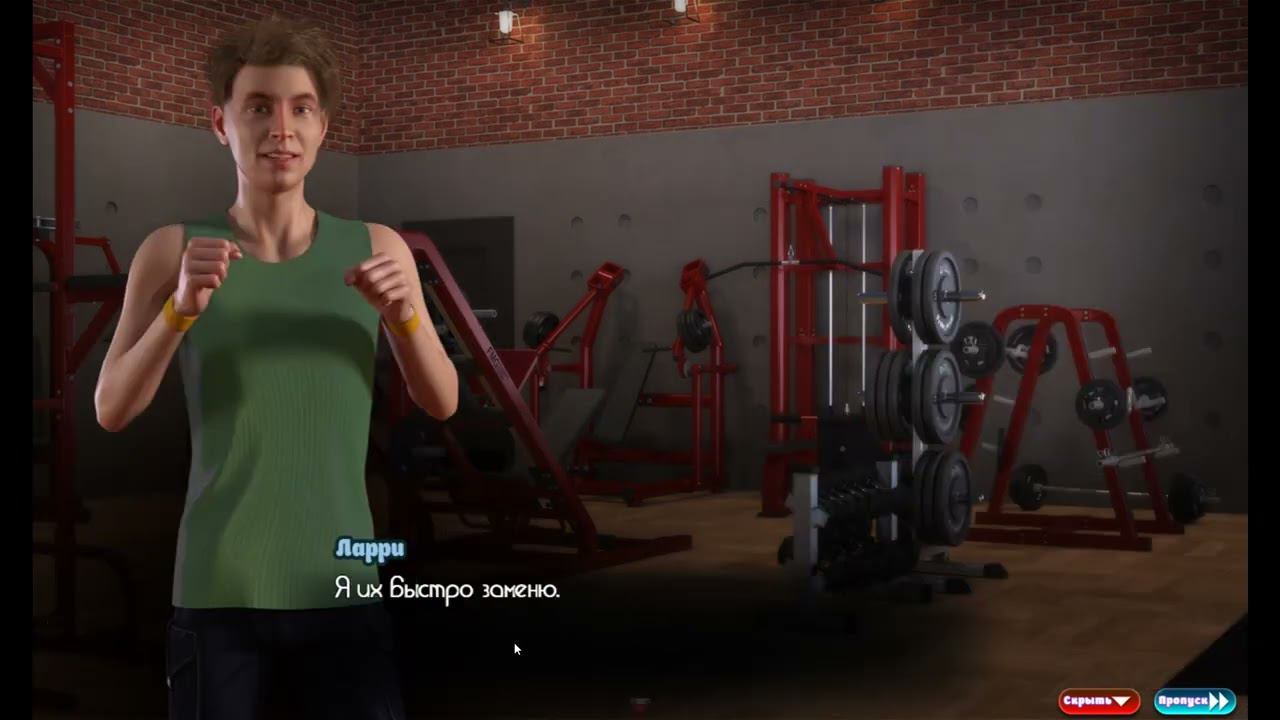 THE GENESIS ORDER (ОРДЕН БЫТИЯ) Прохождение на русском №16 смотреть онлайн