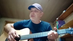 Белый день. Галина. кавер. разбор.