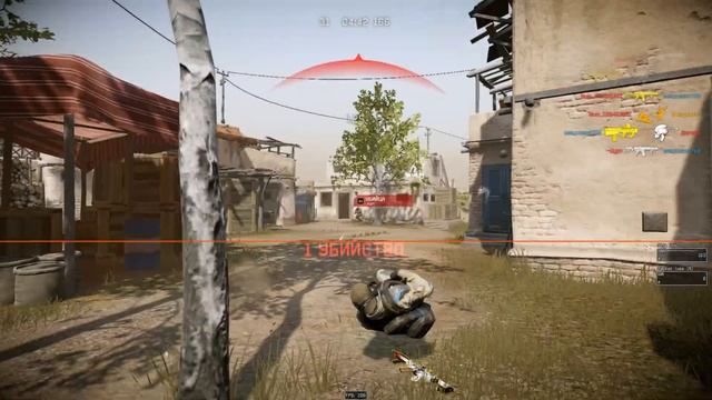 WARFACE-Magpul PDR C Special Mod#2 смотреть онлайн