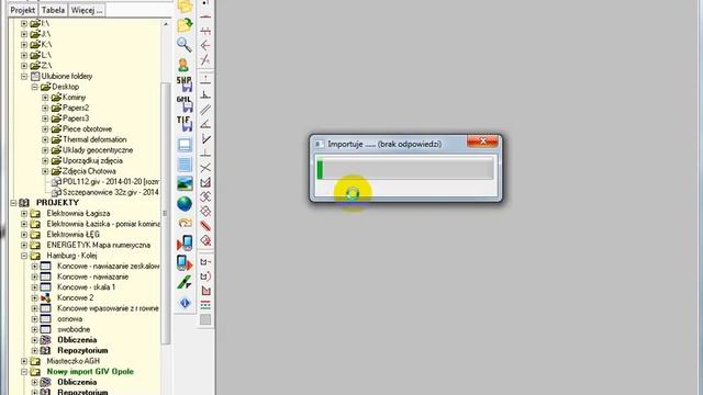 C-GEO - Import pliku wsadowego GIV przez Mój Komputer смотреть онлайн