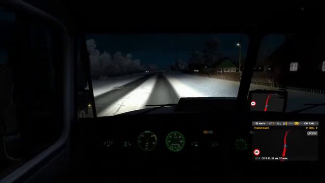 ets 2 + rys map + краз !! смотреть онлайн