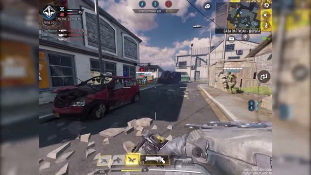 Скрытые исправления Call of Duty Mobile | Патчноут последних изменений смотреть онлайн