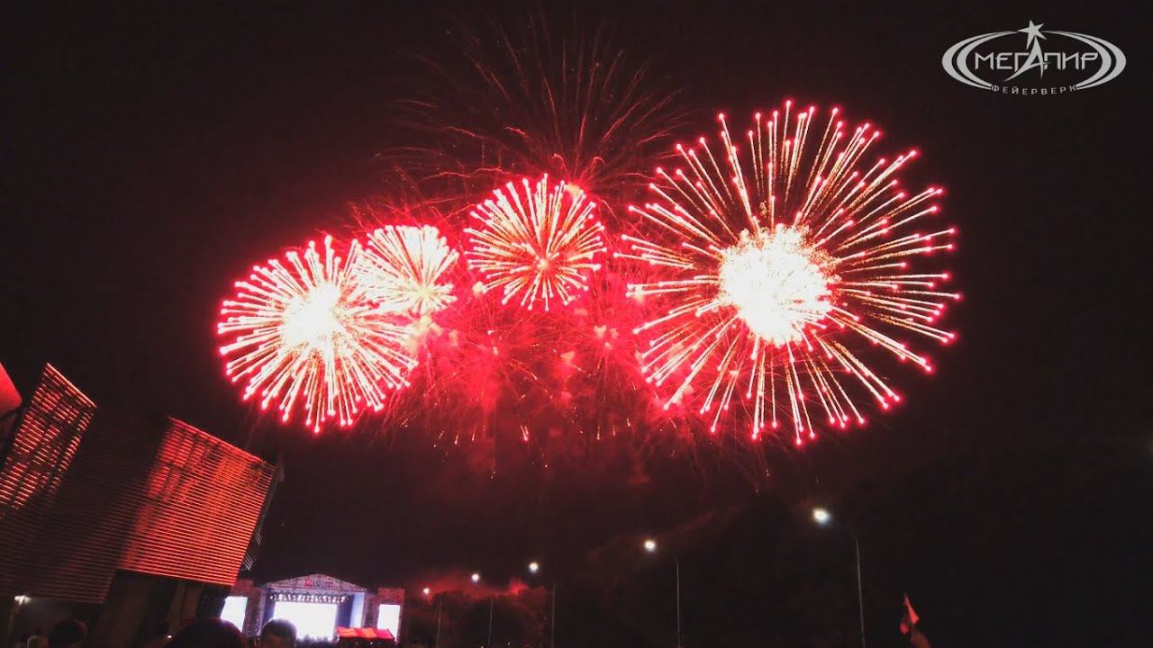 Фейерверк г. Пятигорск 12 июня 2021 День России. Мегапир смотреть онлайн