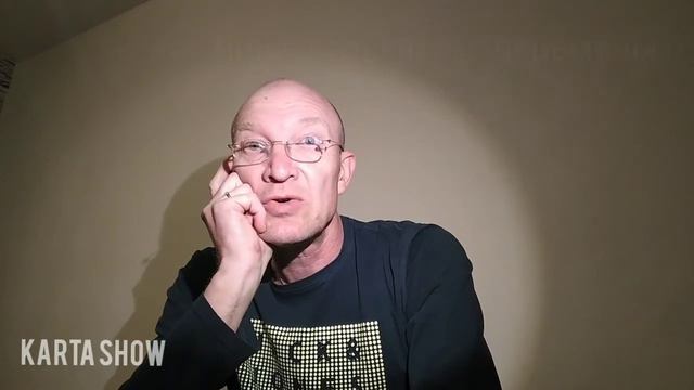 Вячеслав Карташов. Перемены смотреть онлайн