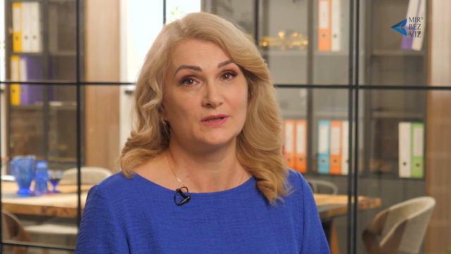 Оформите ВНЖ ОАЭ через недвижимость смотреть онлайн