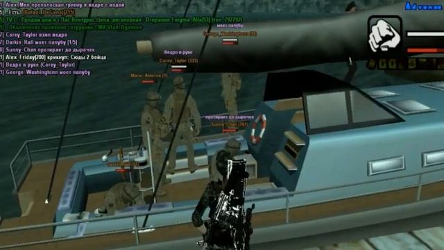 Мытьё палуб