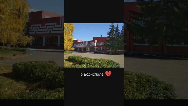 А ВЫ ГОТОВЫ ,К УСТНОМУ СОБЕСЕДОВАНИЮ?#устныйрусский #русский #устный #собеседование смотреть онлайн
