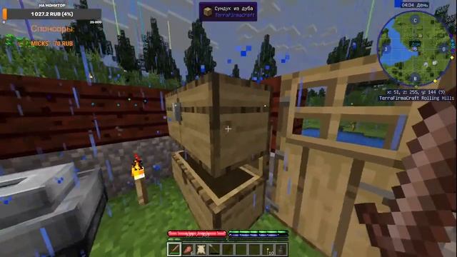 TerraFirmaCraft 1.12.2 (Minecraft) — Соло Игра На Хардкоре. (ч.2) смотреть онлайн