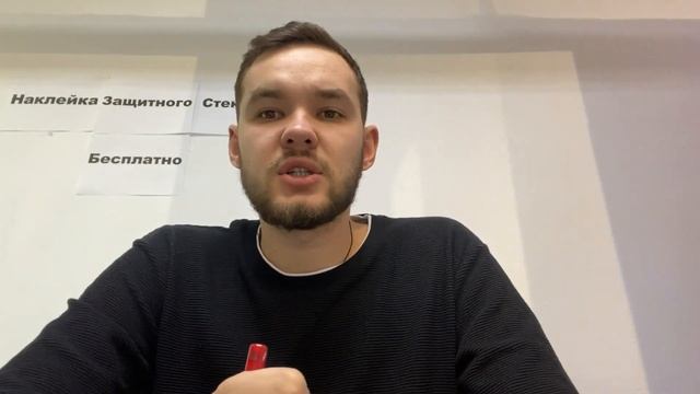 Магазин аксессуаров с 0 до 100 | Заработал на новогоднем тренде | Вывожу магазин в плюс смотреть онлайн