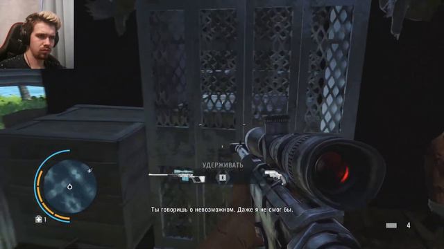 18+ НАГРАДА ЗА БОССА ДЕТЯМ НЕ СМОТРЕТЬ! → Far Cry 3 #15 смотреть онлайн