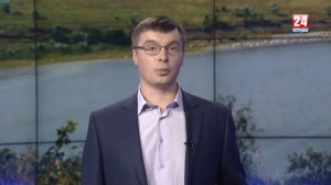 Водоснабжение Восточного Крыма. Льговское водохранилище